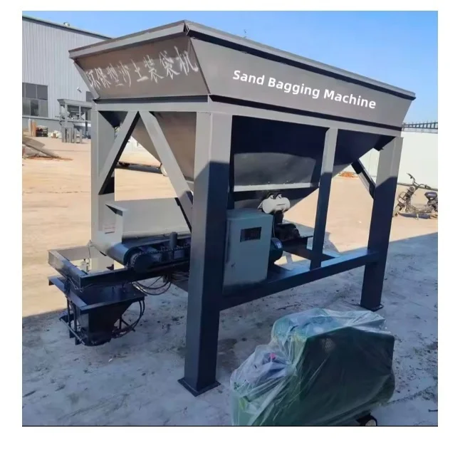 Automatic Sand Bag Organic Bio Fertilizer Coal Wood Pellet Filling ...
