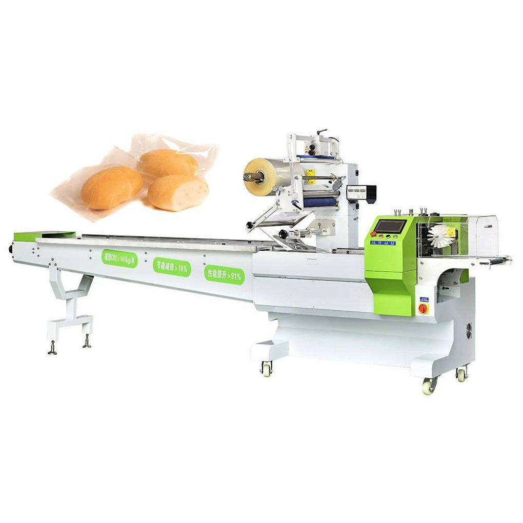 主图_01 - 2026-01-25T174611.623