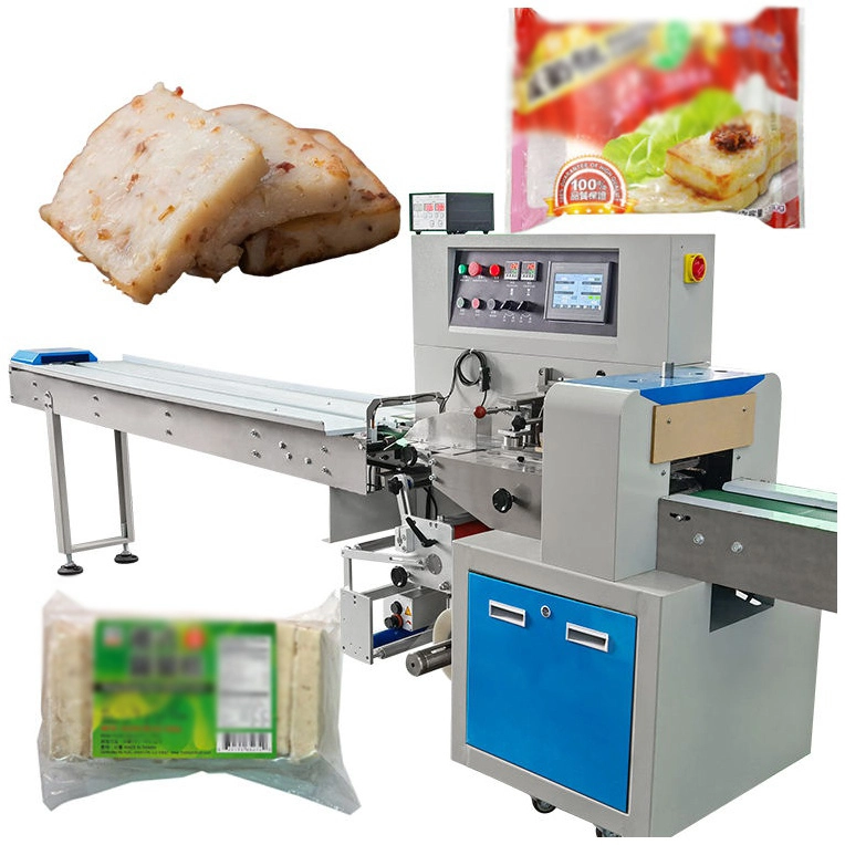 主图_01 - 2026-01-31T164556.526