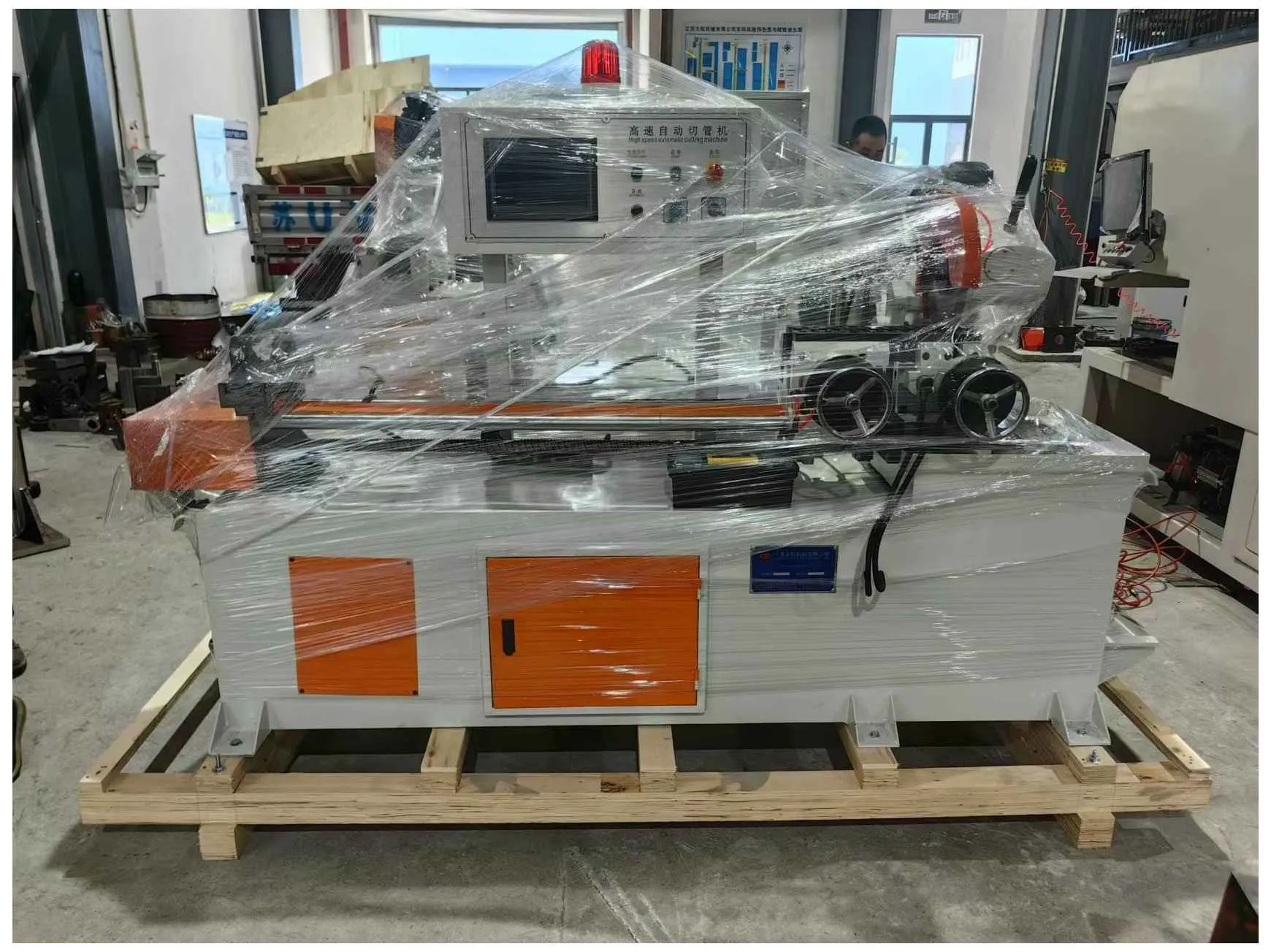 主图_04 - 2026-01-20T172500.646