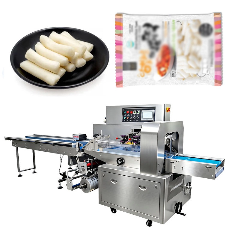 主图_01 - 2026-02-02T110534.586