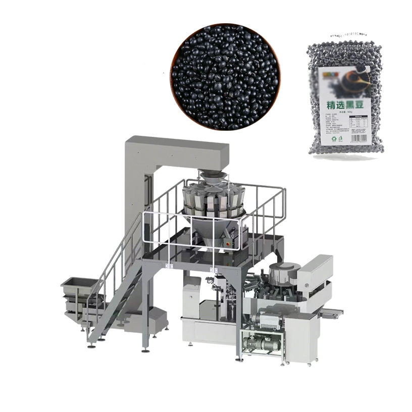 主图_01 - 2026-02-03T170708.685