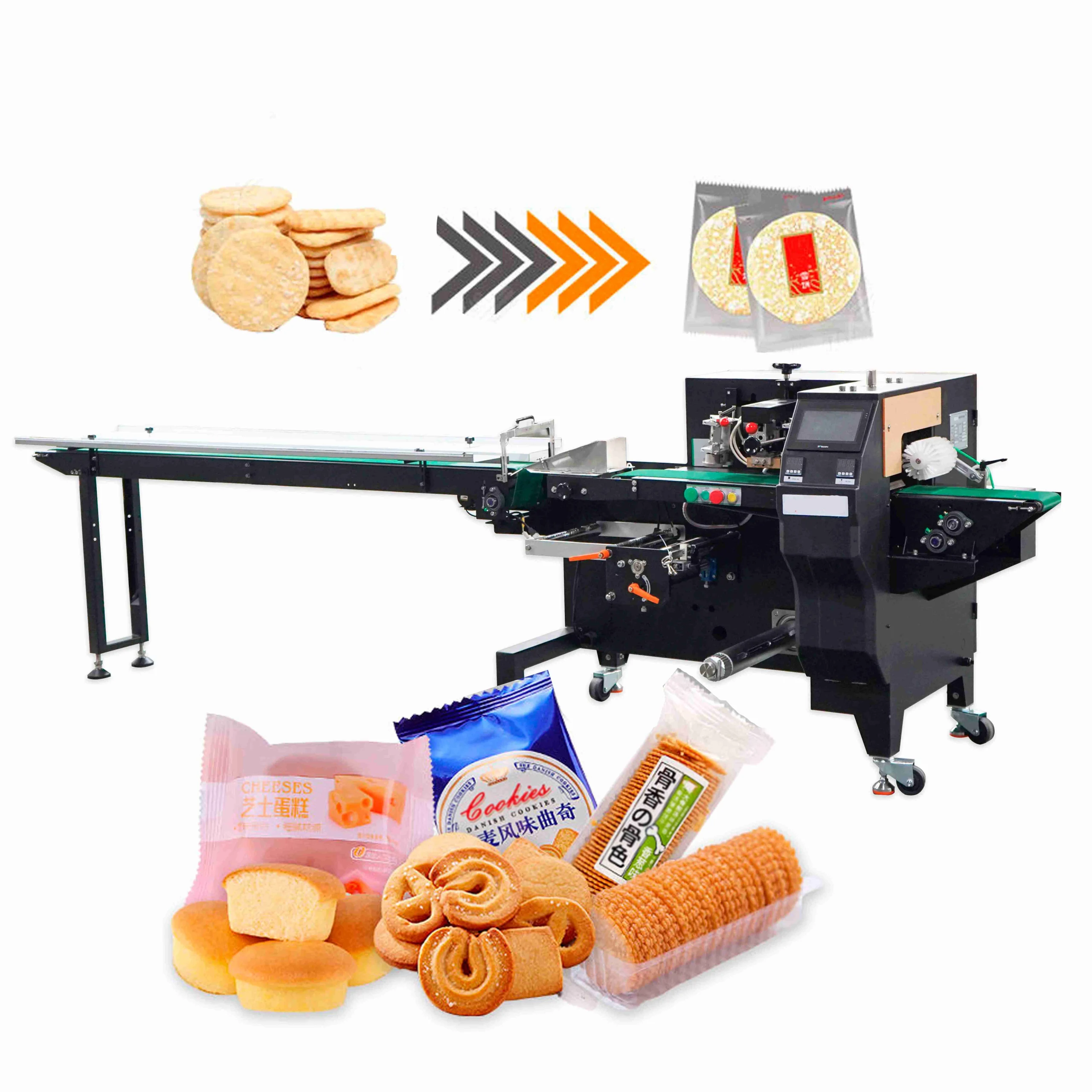 主图_01 - 2026-02-25T174401.979