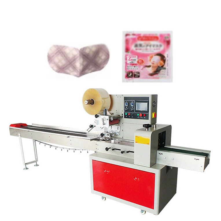 主图_01 - 2026-03-02T172305.845